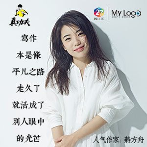 2025日本大阪·闭西世博会一正在筑场合挖掘入侵物种红火蚁