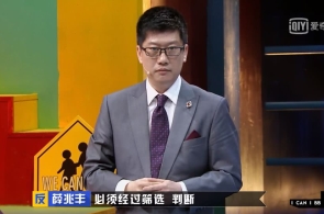 应酬部决意对美邦邦会前议员加拉格尔选用反制方法